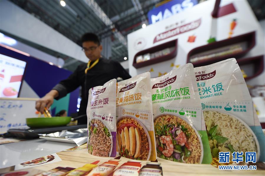 (新華全媒頭條·圖文互動)(13)秋天里的樂章——第二屆中國國際進(jìn)口博覽會巡禮