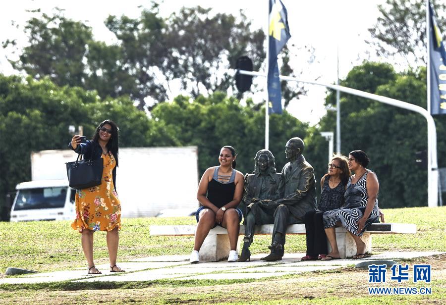 （習(xí)近平出訪配合稿&middot;圖文互動）（5）新聞背景：金磚國家領(lǐng)導(dǎo)人第十一次會晤舉辦地巴西利亞
