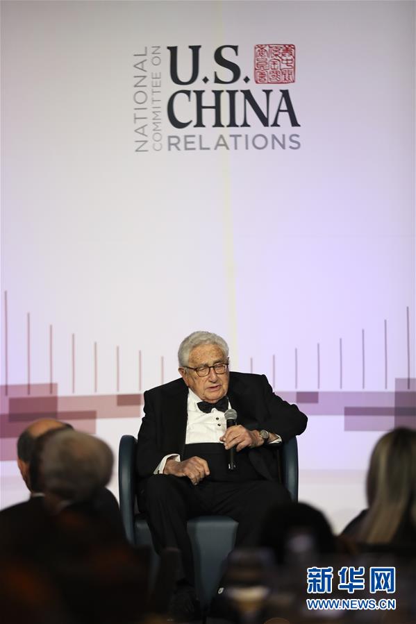 (國際)基辛格:美中應妥善管控分歧 努力構建“坦誠以待”的雙邊關系