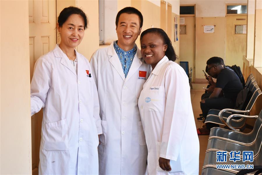 (國際·圖文互動)(1)通訊:《中喀一家人》——贈別中國醫(yī)療隊(duì)員的非洲旋律