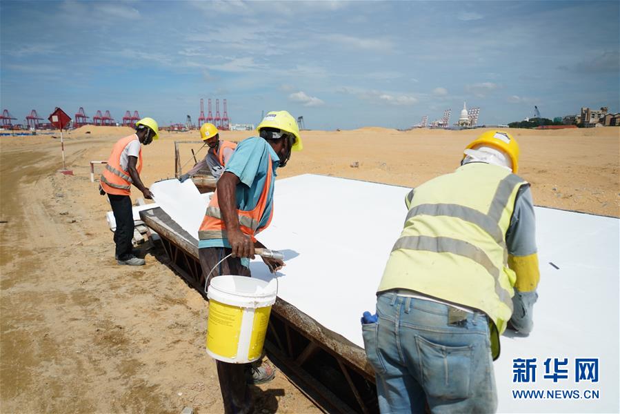（國際&middot;圖文互動）（6）通訊：&ldquo;五年我們?yōu)樗估锾m卡造出一片新土地&rdquo;&mdash;&mdash;科倫坡港口城人的自豪與希冀
