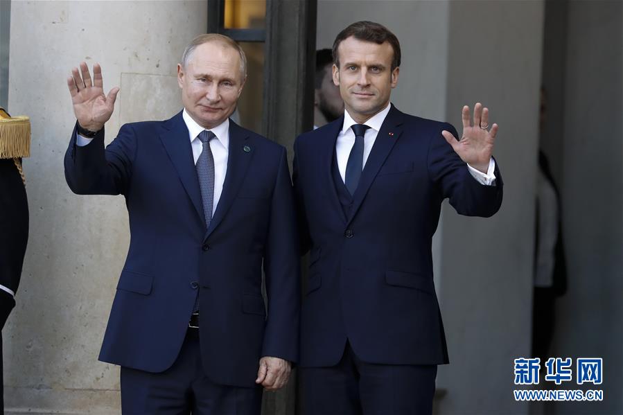 (國際)(2)“諾曼底模式”四國峰會在巴黎舉行