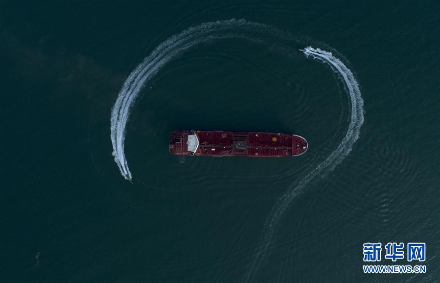 (年終報(bào)道)(3)新華社評出2019年國際十大新聞