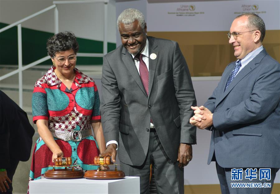 (年終報(bào)道)(5)新華社評出2019年國際十大新聞