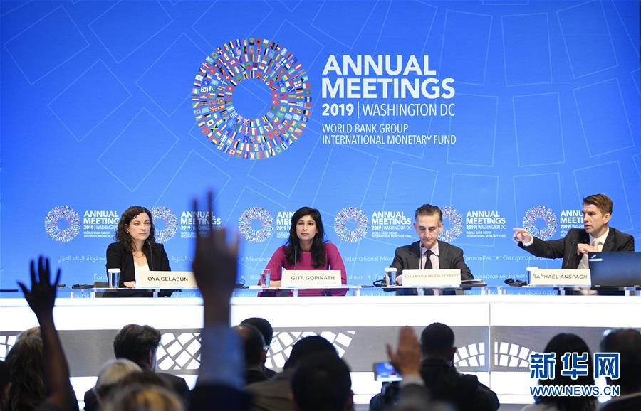 (年終報(bào)道)(6)新華社評出2019年國際十大新聞