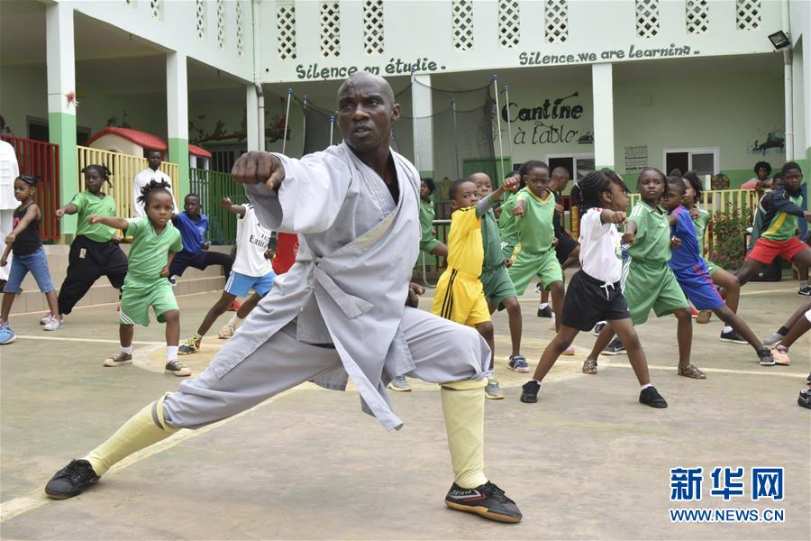 （國際&middot;圖文互動）（6）通訊：&ldquo;我也曾混跡街頭，終于靠習(xí)武自立&rdquo;&mdash;&mdash;喀麥隆人姆巴的武術(shù)情緣