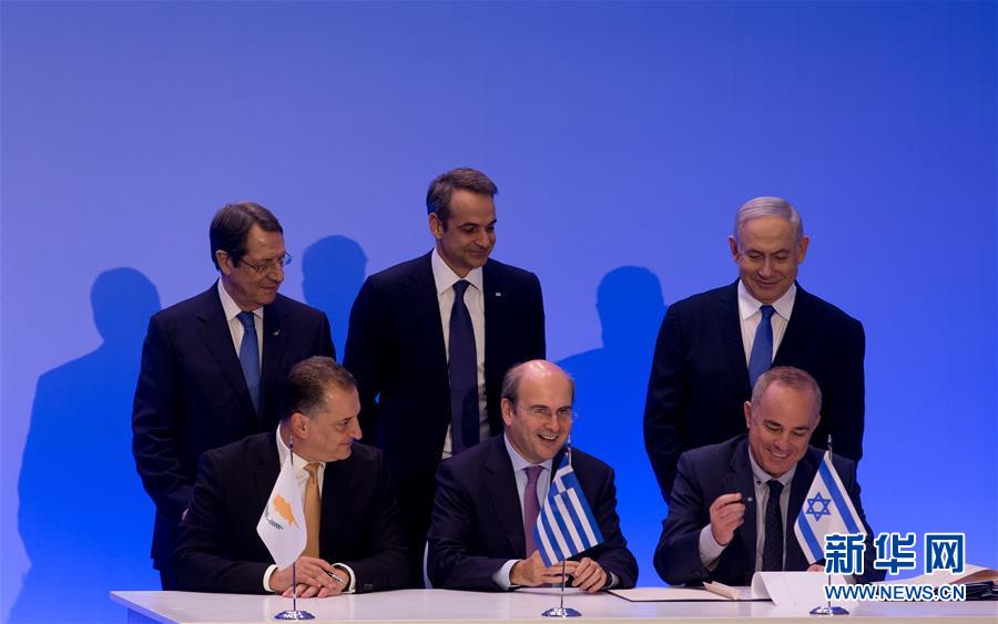 (國(guó)際)(4)東地中海天然氣管道有望提升歐洲能源安全性