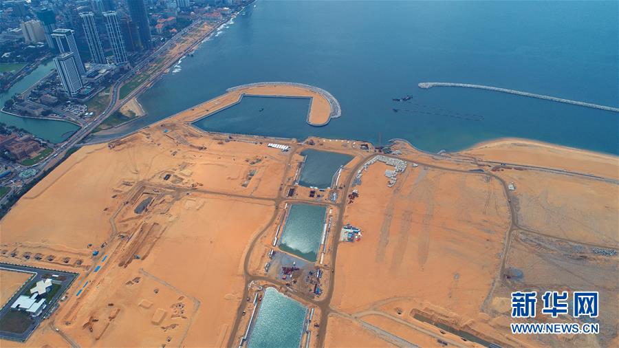 (國際·圖文互動(dòng))(2)斯里蘭卡官員表示歡迎更多中國投資