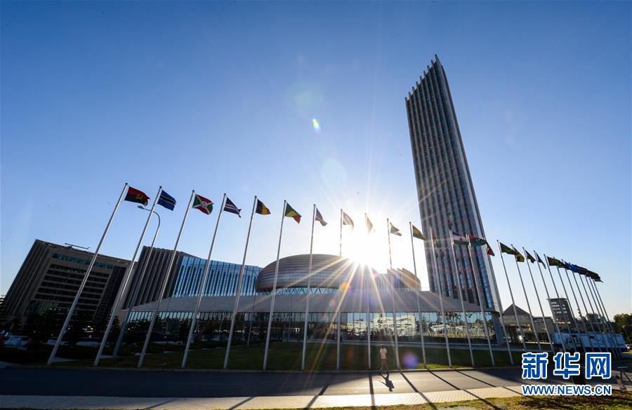 （新華全媒頭條&middot;圖文互動(dòng)）（3）中國外長連續(xù)30年首訪均赴非洲 中非友好歷久彌堅(jiān)