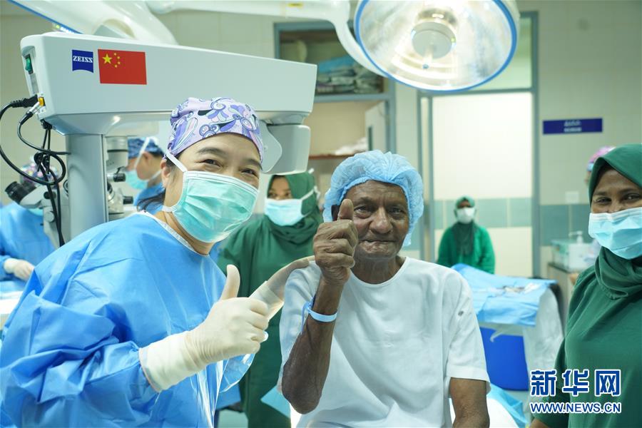 (國際·圖文互動)(2)為馬爾代夫留下一支不走的眼科醫(yī)療隊