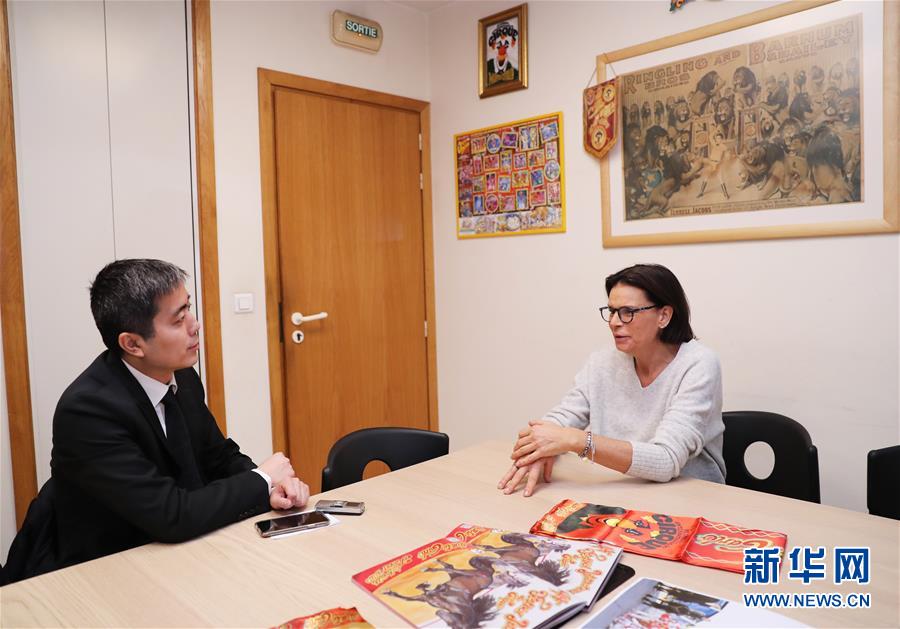 （國際&middot;圖文互動）（1）專訪：馬戲是歐洲和中國跨文化交流的橋梁&mdash;&mdash;訪蒙特卡洛國際馬戲節(jié)主席、摩納哥公主斯蒂芬妮