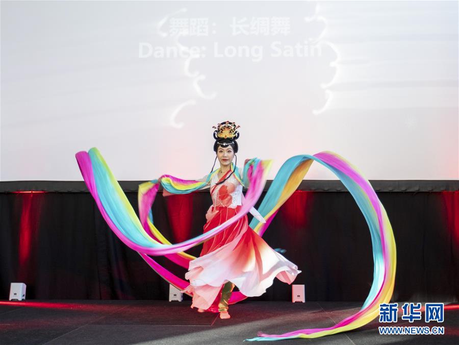 (國(guó)際·圖文互動(dòng))(1)歡樂(lè)春節(jié)“這里是成都”啟動(dòng)儀式在都柏林舉行