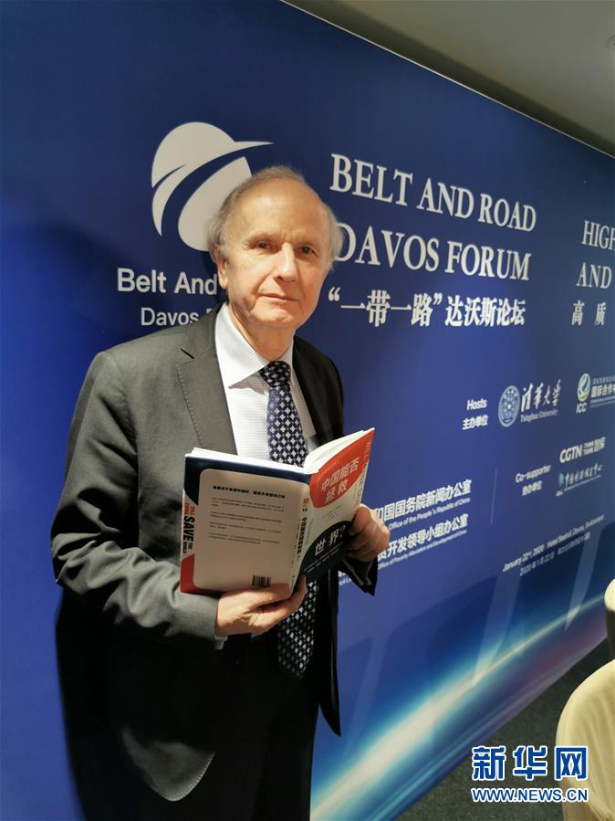 （國(guó)際&middot;圖文互動(dòng)）專(zhuān)訪：&ldquo;誰(shuí)要是不希望中國(guó)好，就是不希望自己好&rdquo;&mdash;&mdash;訪波蘭前副總理、著名經(jīng)濟(jì)學(xué)家科沃德科