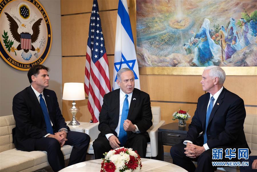 （國(guó)際）美副總統(tǒng)：美方將于下周公布巴以問題&ldquo;世紀(jì)協(xié)議&rdquo;