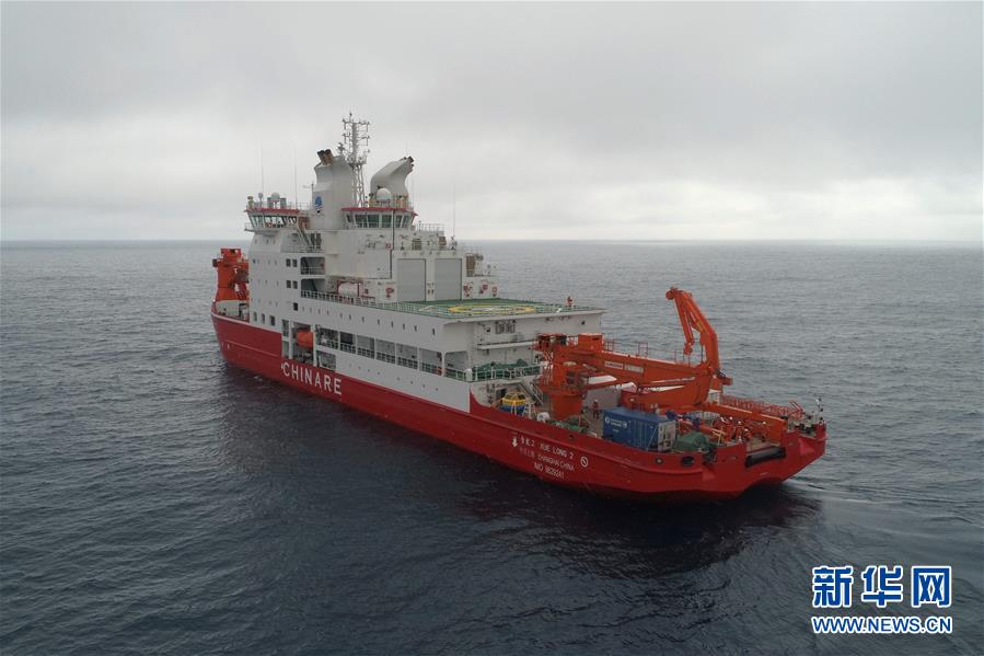 （&ldquo;雪龍&rdquo;探南極&middot;圖文互動）（4）中國南極考察隊在西風(fēng)帶布放2套浮標(biāo)