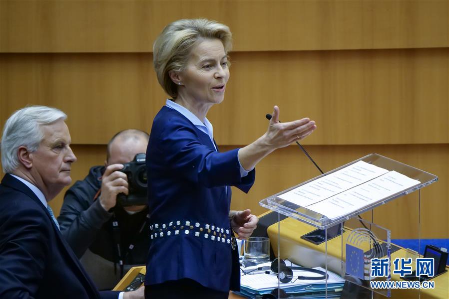 （國際）（5）歐洲議會(huì)通過英國&ldquo;脫歐&rdquo;協(xié)議