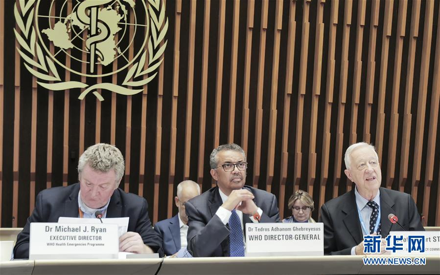 (國際)(2)世衛(wèi)組織總干事:中國防控行動(dòng)避免疫情在其他地區(qū)大規(guī)模蔓延