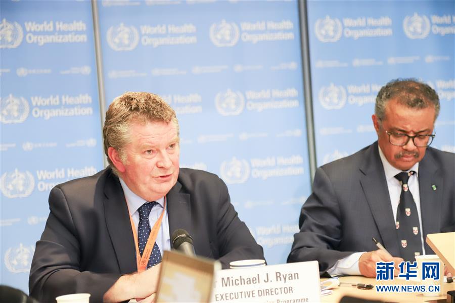 (國際)世衛(wèi)組織認同中國應對新冠肺炎疫情的戰(zhàn)略和戰(zhàn)術手段
