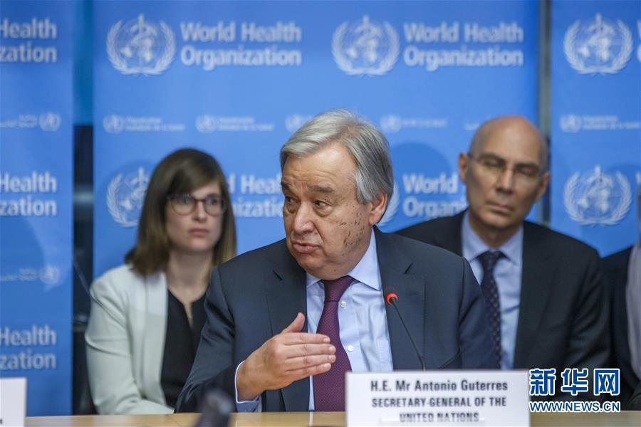 (國際)(1)聯合國秘書長稱贊中國人民“為全人類做出貢獻”