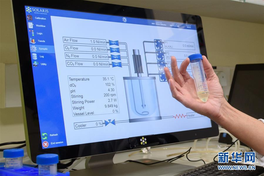(國際·圖文互動)(3)以色列說一種新冠病毒疫苗有望3個(gè)月內(nèi)開始臨床試驗(yàn)