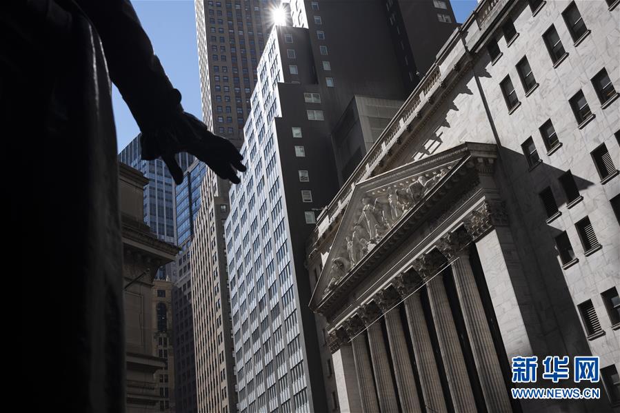 (國際)(2)紐約股市9日早盤暴跌觸發(fā)熔斷機制