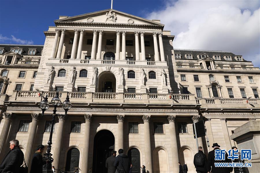 (國際)(2)英國央行降息50個基點應(yīng)對疫情影響