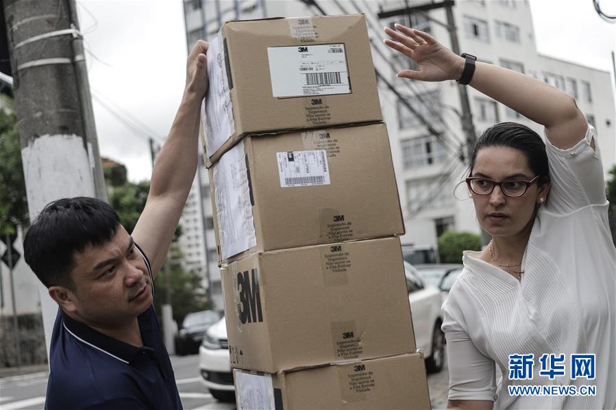 （新華全媒頭條&middot;圖文互動(dòng)）（16）眾志所趨　心手相牽&mdash;&mdash;抗擊疫情&ldquo;全球觀&rdquo;