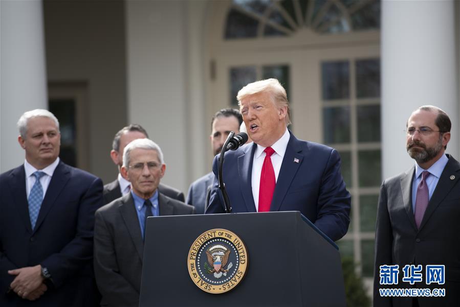 (國際)(6)特朗普宣布“國家緊急狀態(tài)”應對美國新冠肺炎疫情