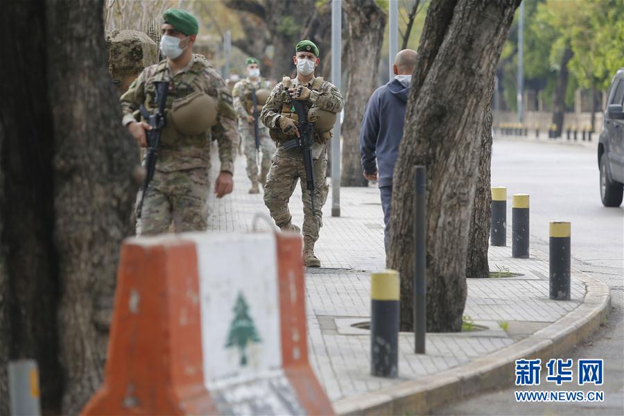 （國際疫情）（3）黎巴嫩因疫情進(jìn)入全國總動(dòng)員狀態(tài)