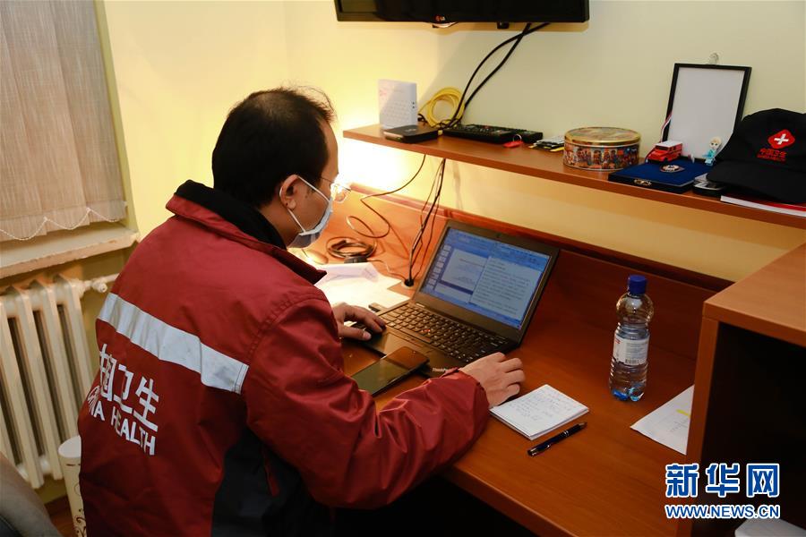 (國(guó)際疫情·圖文互動(dòng))(9)記者手記:走進(jìn)中國(guó)援塞醫(yī)療專家組駐地