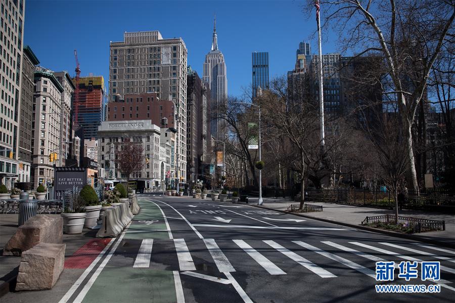 (國(guó)際疫情)(1)約翰斯·霍普金斯大學(xué):美國(guó)成全球新冠肺炎確診病例最多國(guó)家