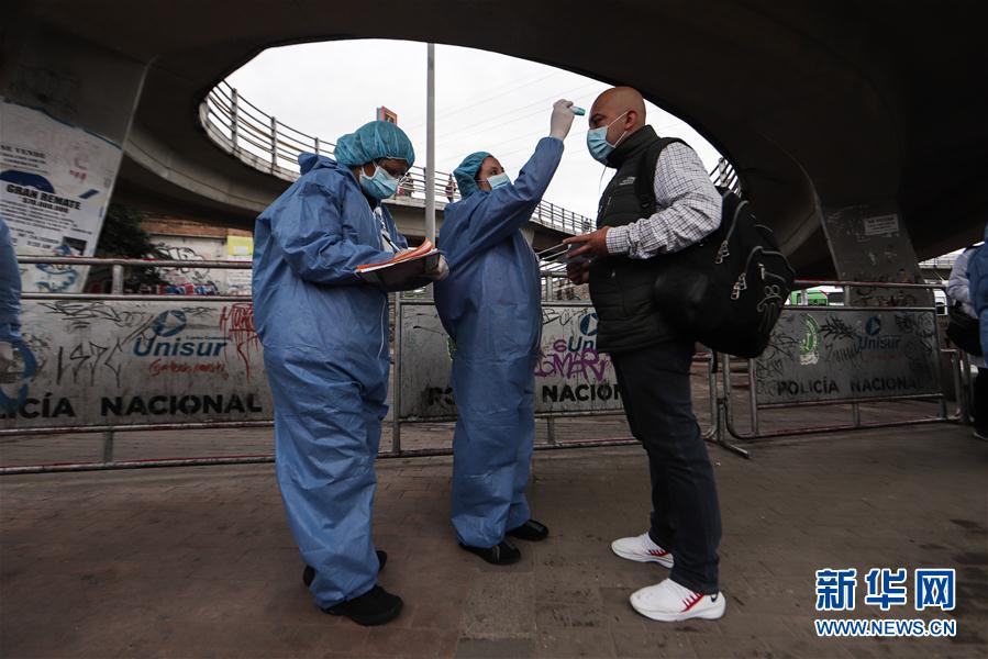 (國際疫情)(5)約翰斯·霍普金斯大學(xué):全球新冠肺炎確診病例超百萬例