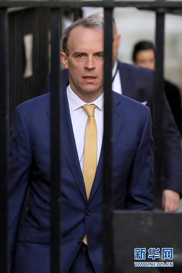 (國際疫情)(4)英國首相約翰遜被轉(zhuǎn)入重癥監(jiān)護(hù)室