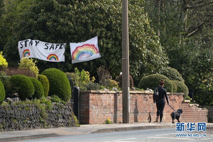 (國際疫情)(4)英國新冠死亡病例數近9000