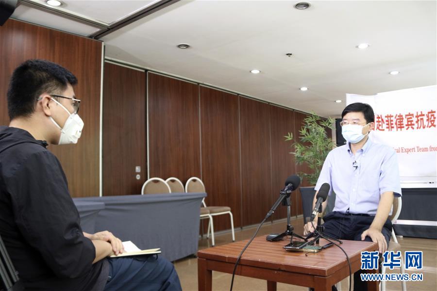 (國際疫情·圖文互動(dòng))(3)專訪:我相信菲律賓一定能戰(zhàn)勝這場(chǎng)疫情——訪中國援菲抗疫醫(yī)療專家組組長翁山耕