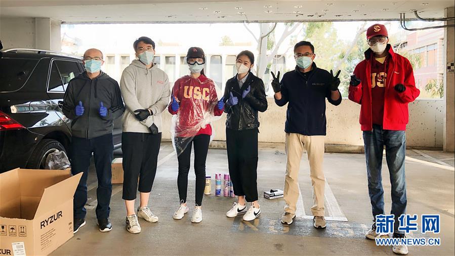 (國際疫情·圖文互動(dòng))(2)“來自祖國濃濃的愛”——在美留學(xué)生領(lǐng)取“健康包”背后的故事