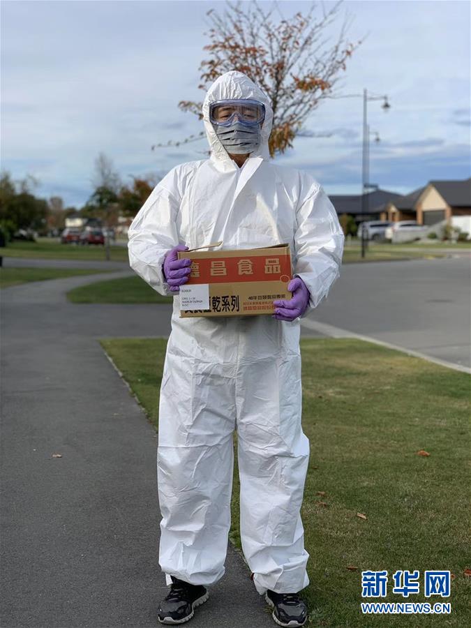 （國際疫情&middot;圖文互動）（1）疫情下，&ldquo;無接觸配送&rdquo;在新西蘭悄然興起