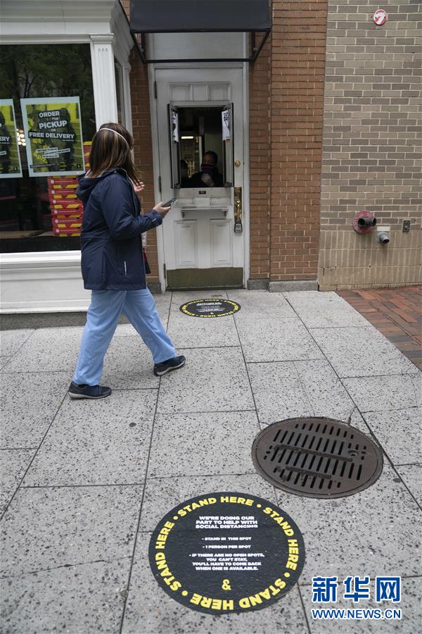 (國際)(2)特朗普簽署4840億美元援助法案應(yīng)對新冠疫情