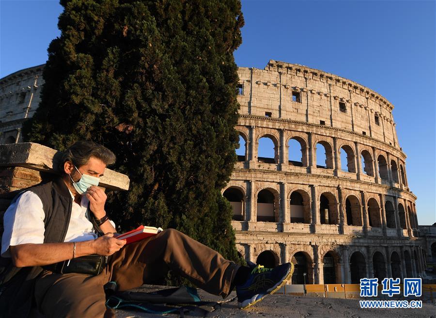 (國際疫情)(2)意大利將從5月4日開始逐步復(fù)工