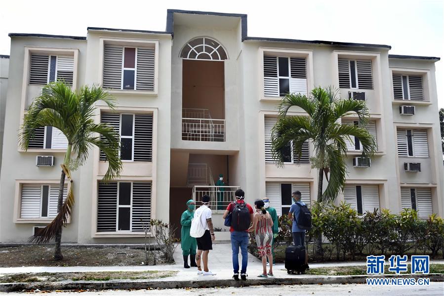 （海外抗疫故事&middot;圖文互動）（1）通訊：&ldquo;比起待在家里，我更想幫助別人&rdquo;&mdash;&mdash;記古巴信息科技大學集中隔離點的師生志愿者