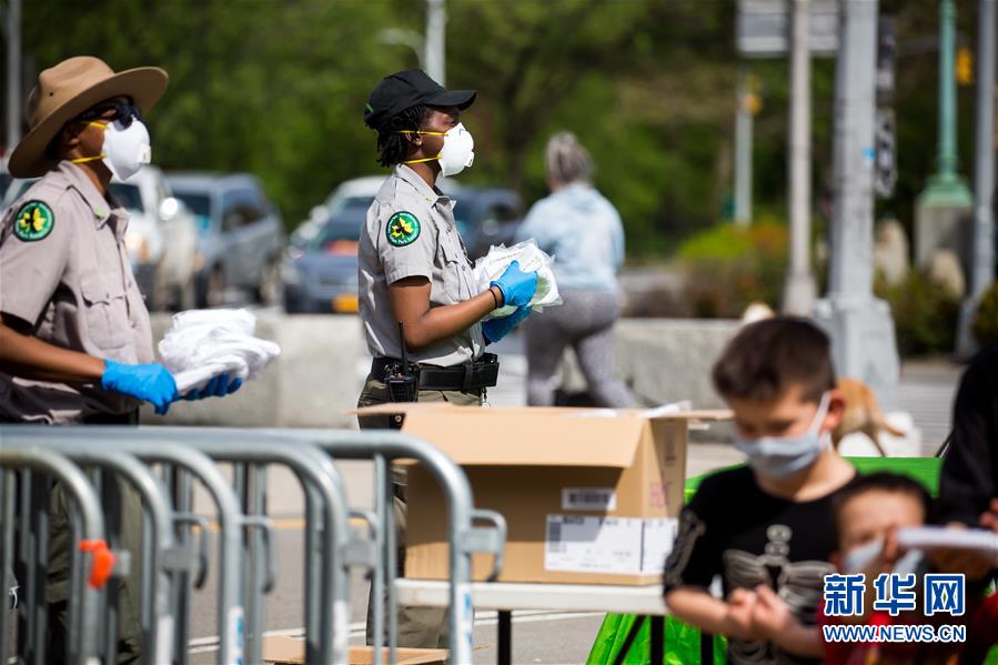 (國(guó)際疫情)(1)美國(guó)約翰斯·霍普金斯大學(xué):全球新冠確診病例超350萬(wàn)例