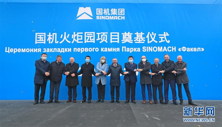 （國際&middot;圖文互動）（4）一座國際化產(chǎn)業(yè)新城正在興起&mdash;&mdash;記進入高質(zhì)量發(fā)展階段的中白工業(yè)園