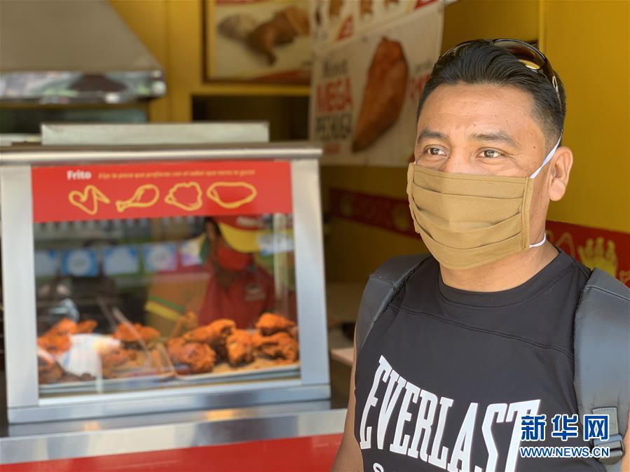 (國際·圖文互動)(1)通訊:“連一塊肥皂都不給我們”——拉美多國控訴美國強(qiáng)行遣返非法移民加劇疫情