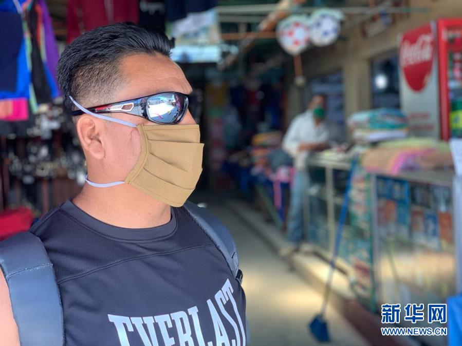 (國際·圖文互動)(3)通訊:“連一塊肥皂都不給我們”——拉美多國控訴美國強(qiáng)行遣返非法移民加劇疫情