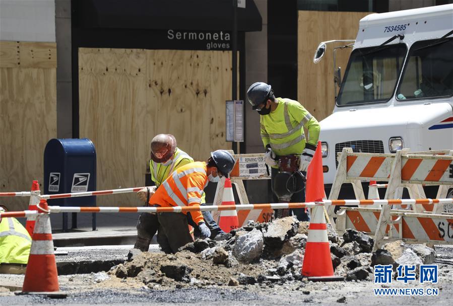 (國際疫情)(6)紐約市進(jìn)入重啟第一階段