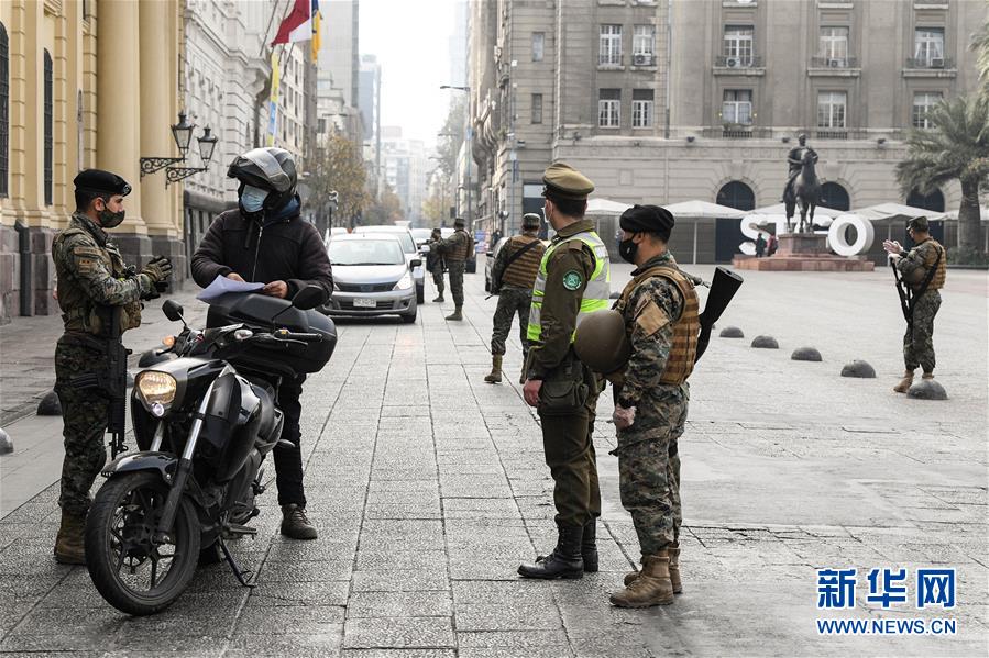 (國際疫情·圖文互動)(5)新聞分析:智利首都大區(qū)“封城”措施為何收效甚微