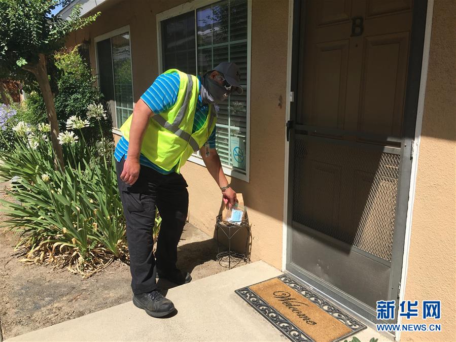 （國際&middot;圖文互動(dòng)）（1）&ldquo;疫情中，比亞迪與我們在一起&rdquo;