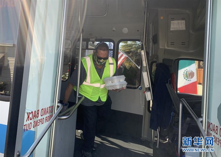 （國際&middot;圖文互動(dòng)）（5）&ldquo;疫情中，比亞迪與我們在一起&rdquo;