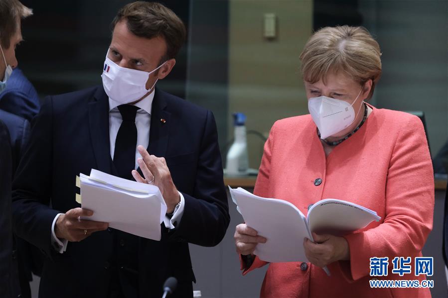 (國(guó)際)(6)歐盟峰會(huì)就“恢復(fù)基金”達(dá)成一致