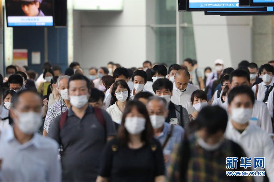 (國際疫情)(5)日本單日新增新冠病例數再創(chuàng)新高 連續(xù)三天新增過千例